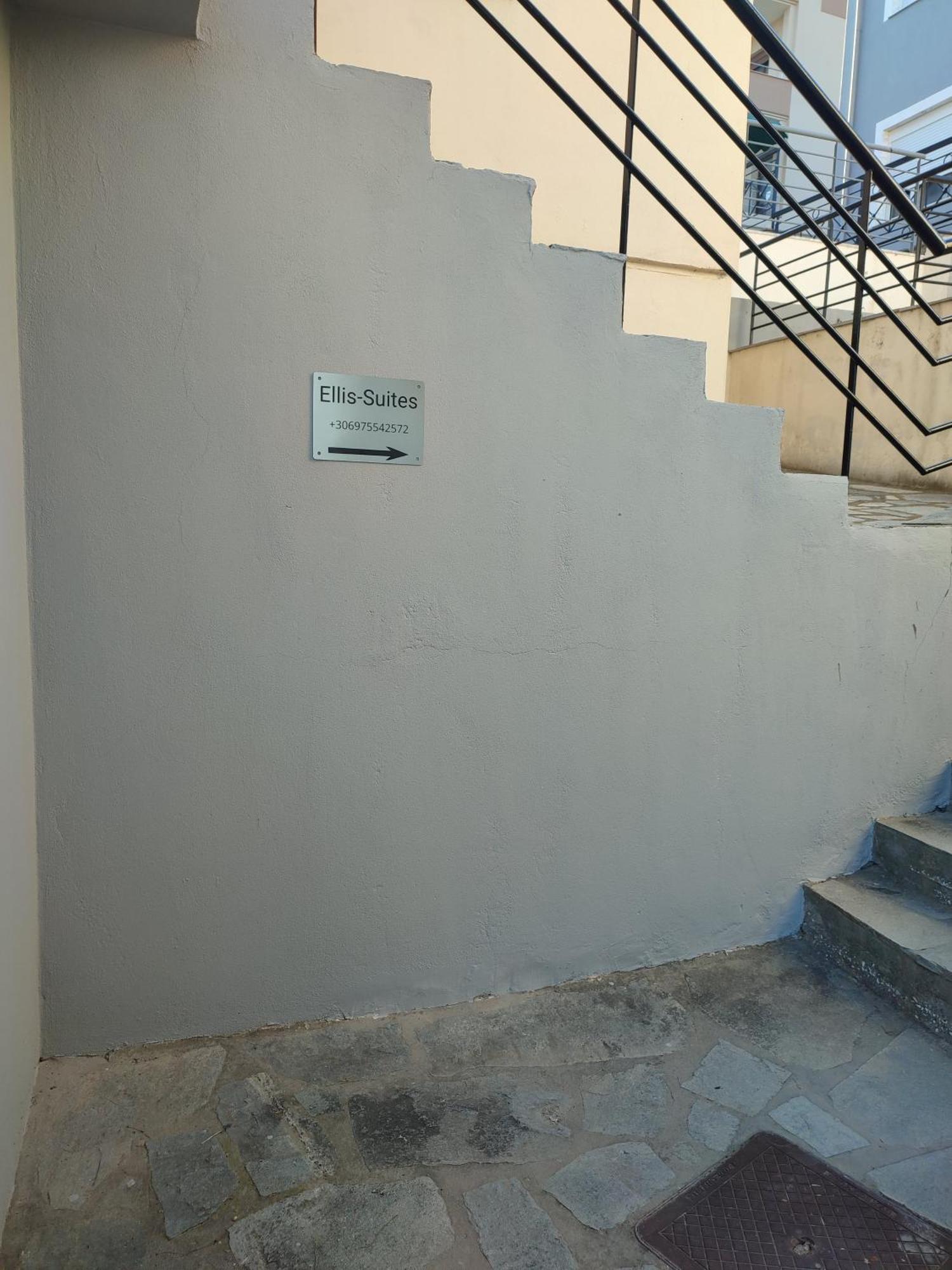 Ellis-Suites Nea Peramos Kavala 外观 照片
